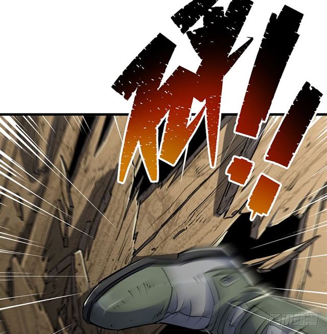 Page 32 of Chapter 38