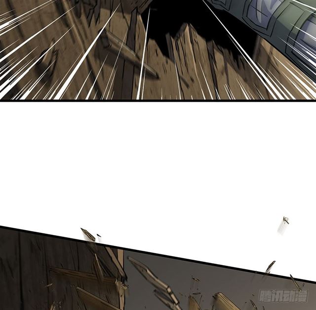 Page 33 of Chapter 38