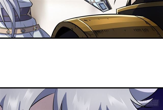 Page 45 of Chapter 38
