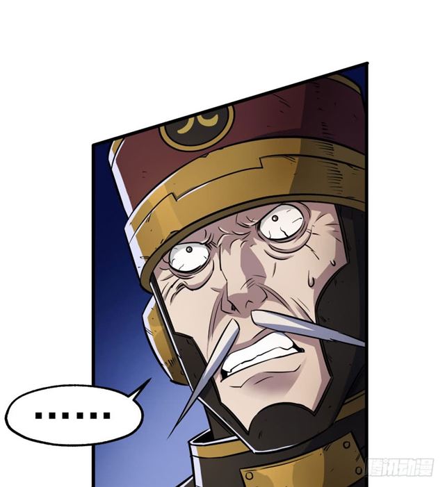 Page 47 of Chapter 38