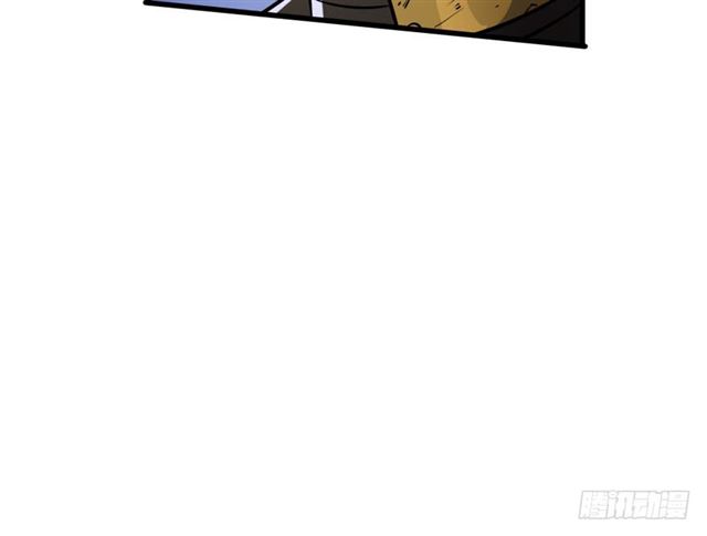 Page 48 of Chapter 38