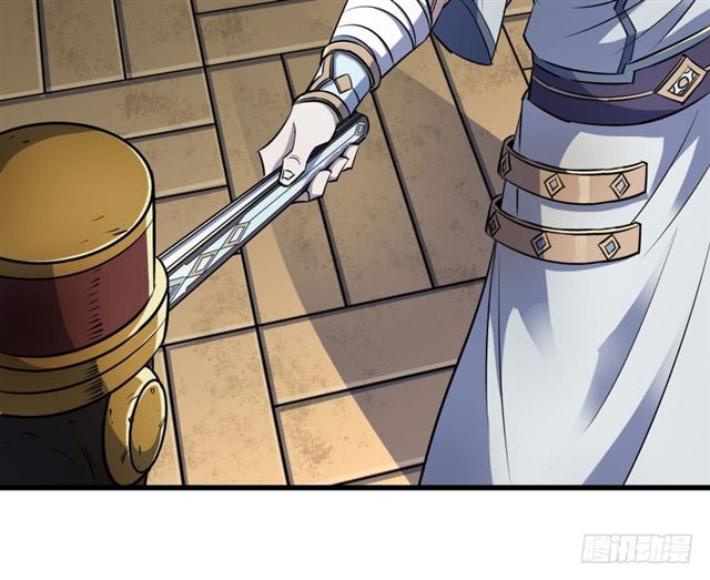 Page 50 of Chapter 38