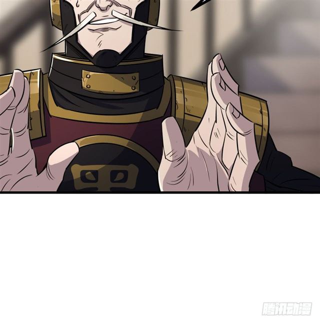 Page 65 of Chapter 38