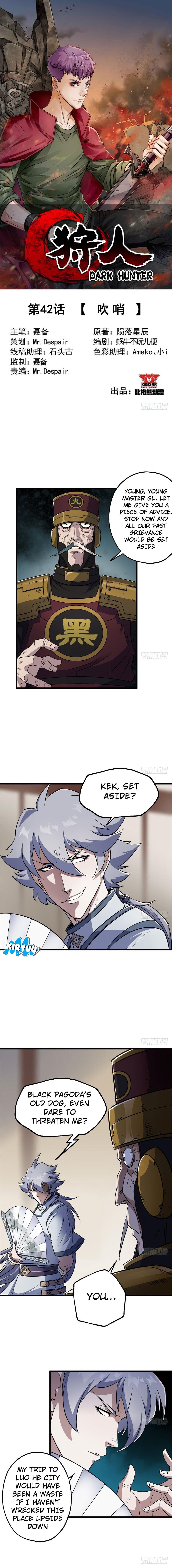 Page 2 of Chapter 42