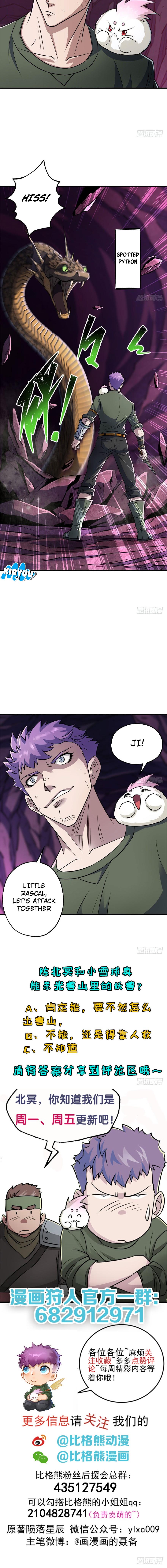 Page 8 of Chapter 43