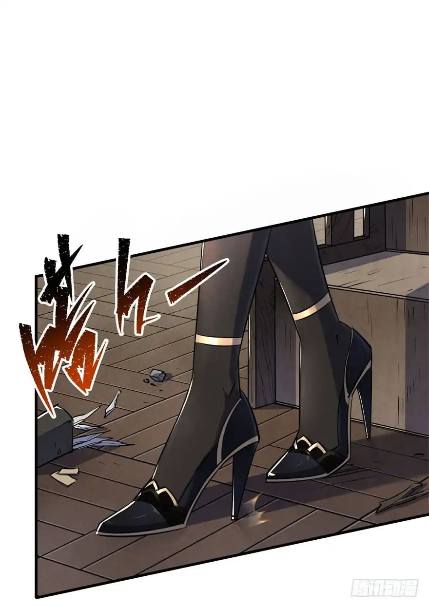 Page 4 of Chapter 45