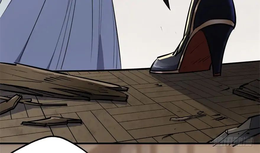Page 14 of Chapter 45