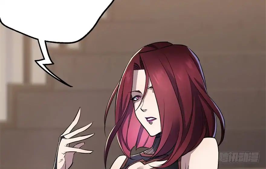 Page 16 of Chapter 45