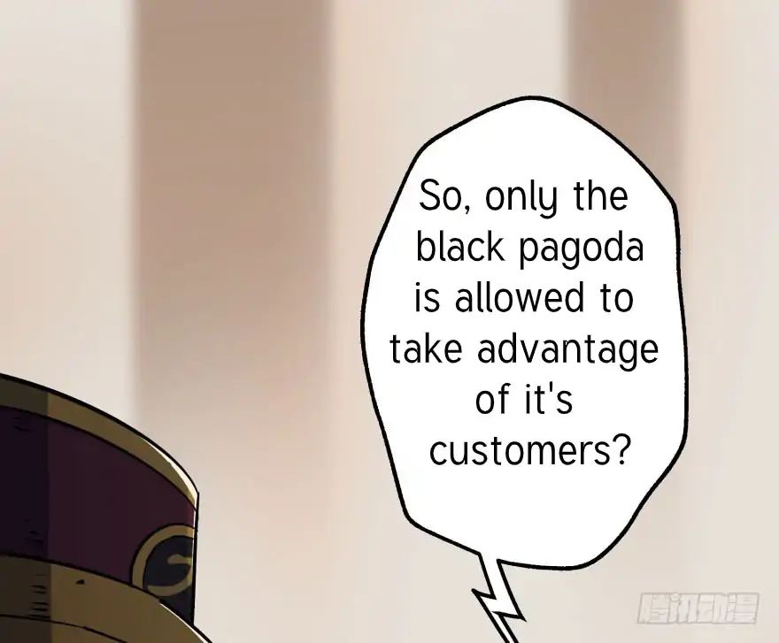 Page 25 of Chapter 45