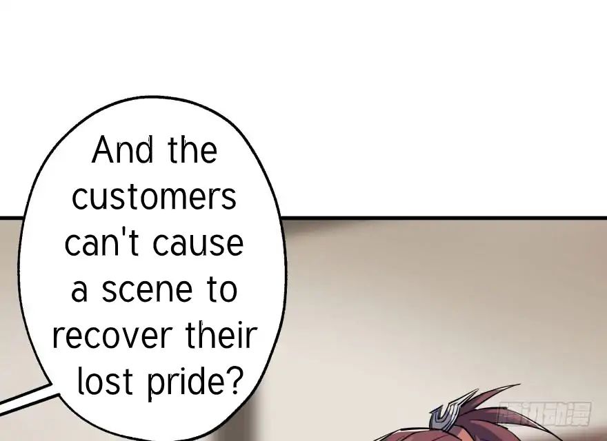 Page 28 of Chapter 45
