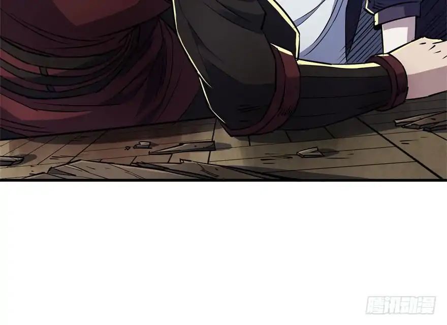 Page 45 of Chapter 45