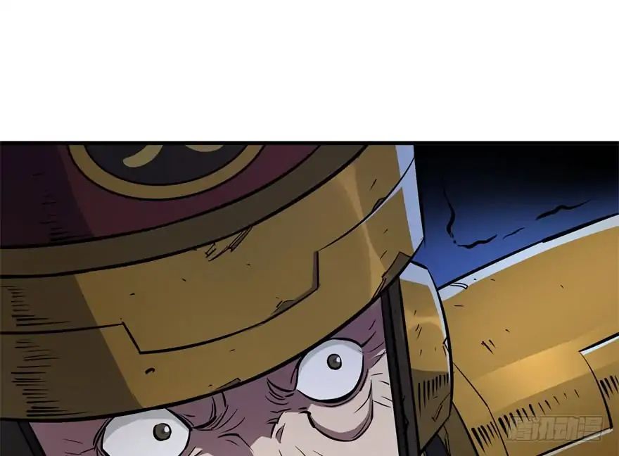 Page 46 of Chapter 45