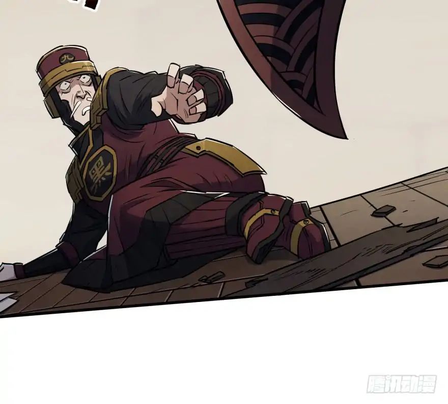 Page 50 of Chapter 45