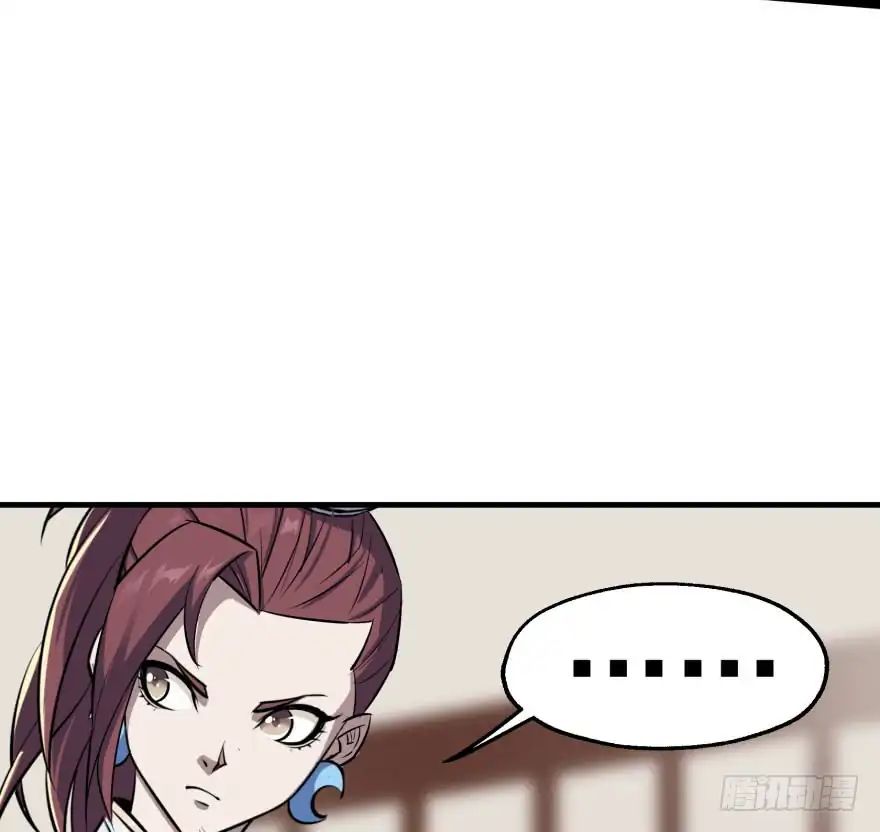 Page 56 of Chapter 45