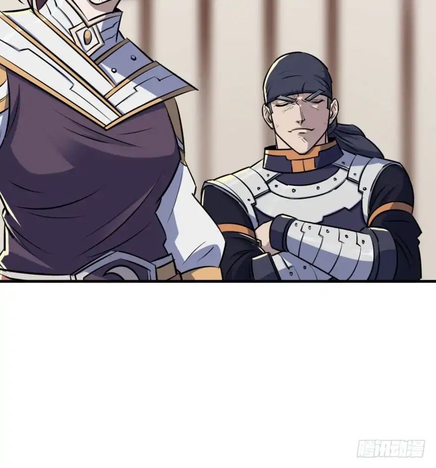 Page 57 of Chapter 45