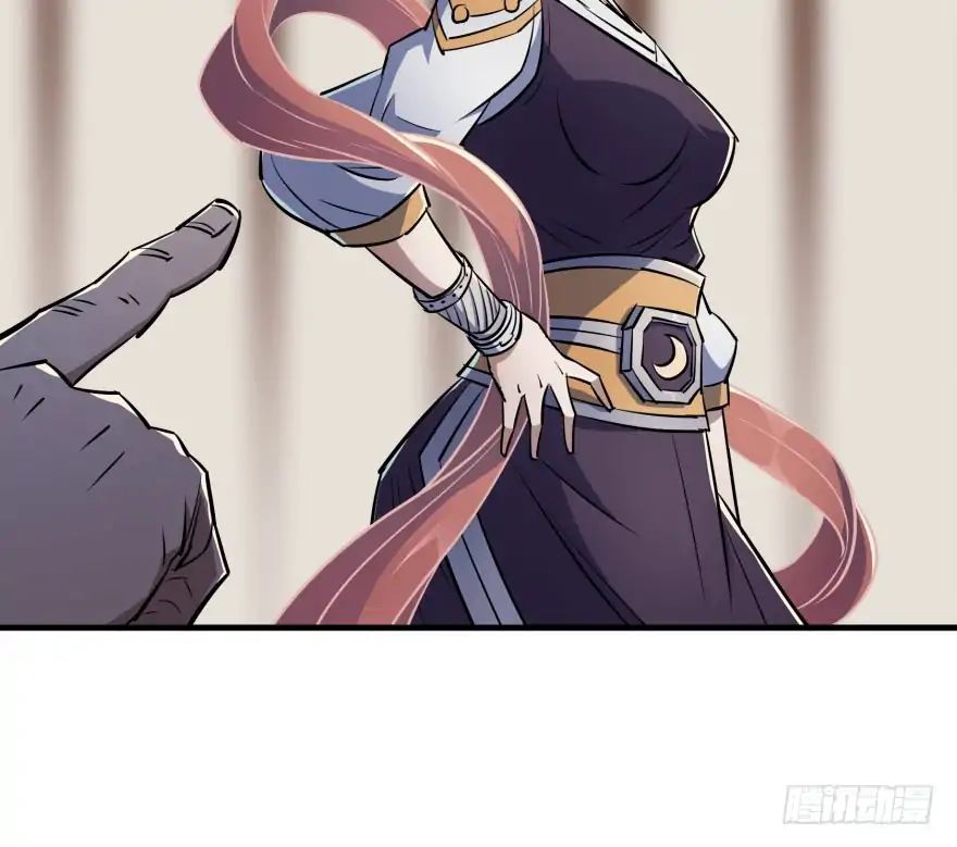 Page 61 of Chapter 45