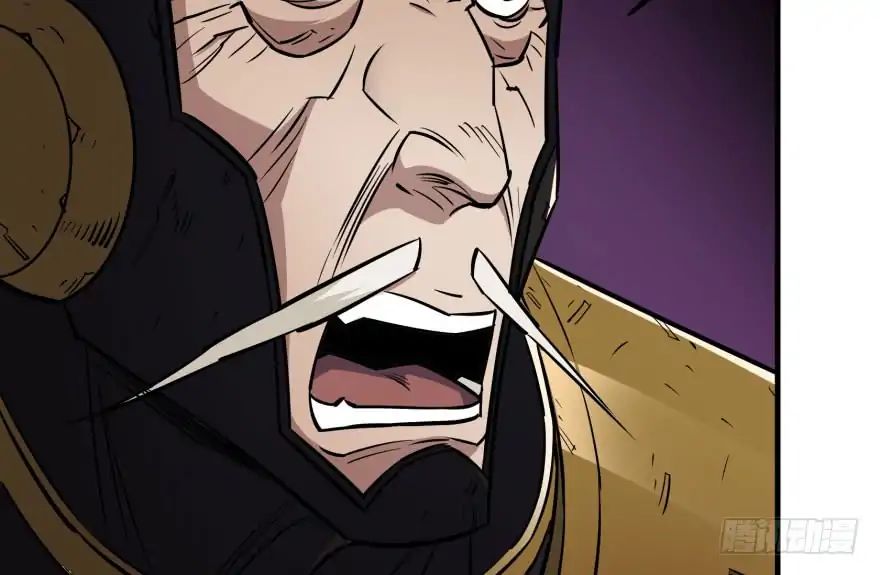 Page 63 of Chapter 45