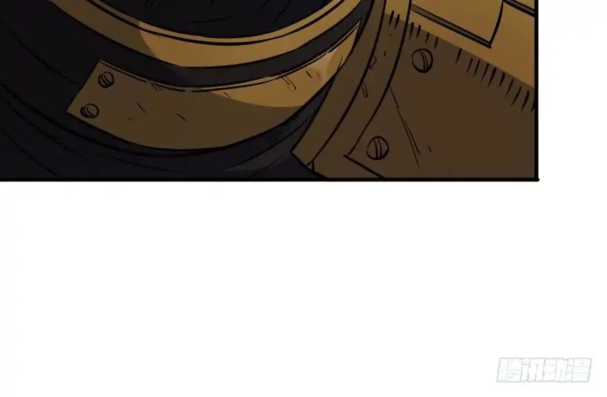 Page 64 of Chapter 45