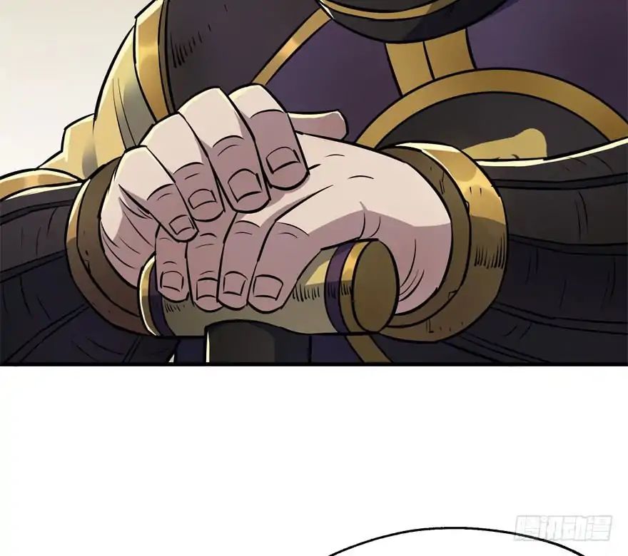 Page 71 of Chapter 45