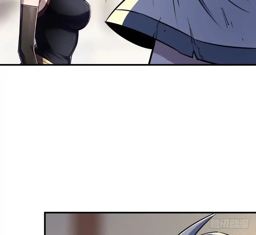 Page 79 of Chapter 45