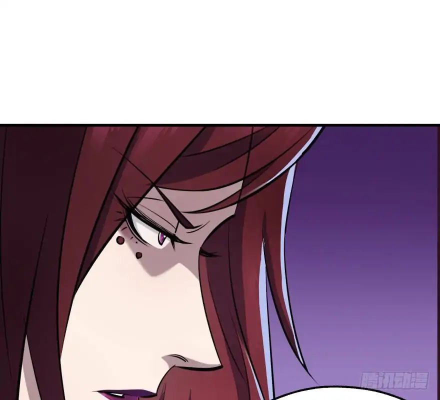 Page 82 of Chapter 45