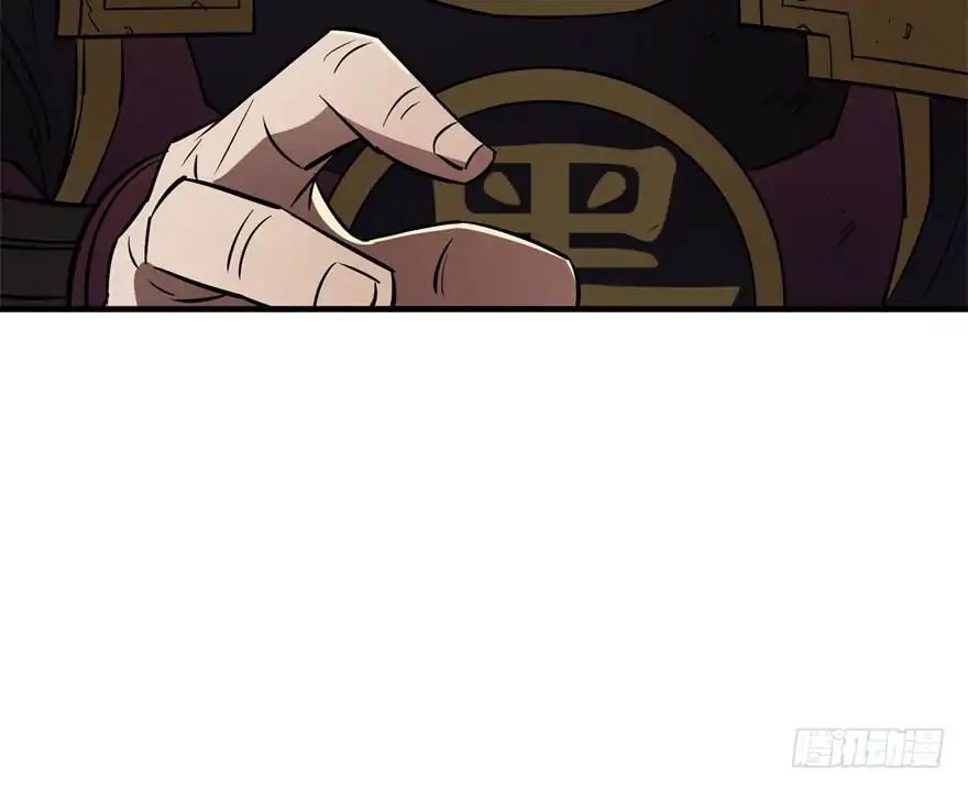 Page 89 of Chapter 45