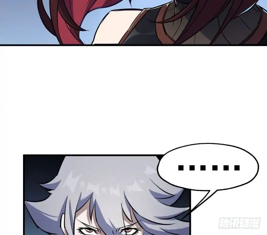 Page 10 of Chapter 46