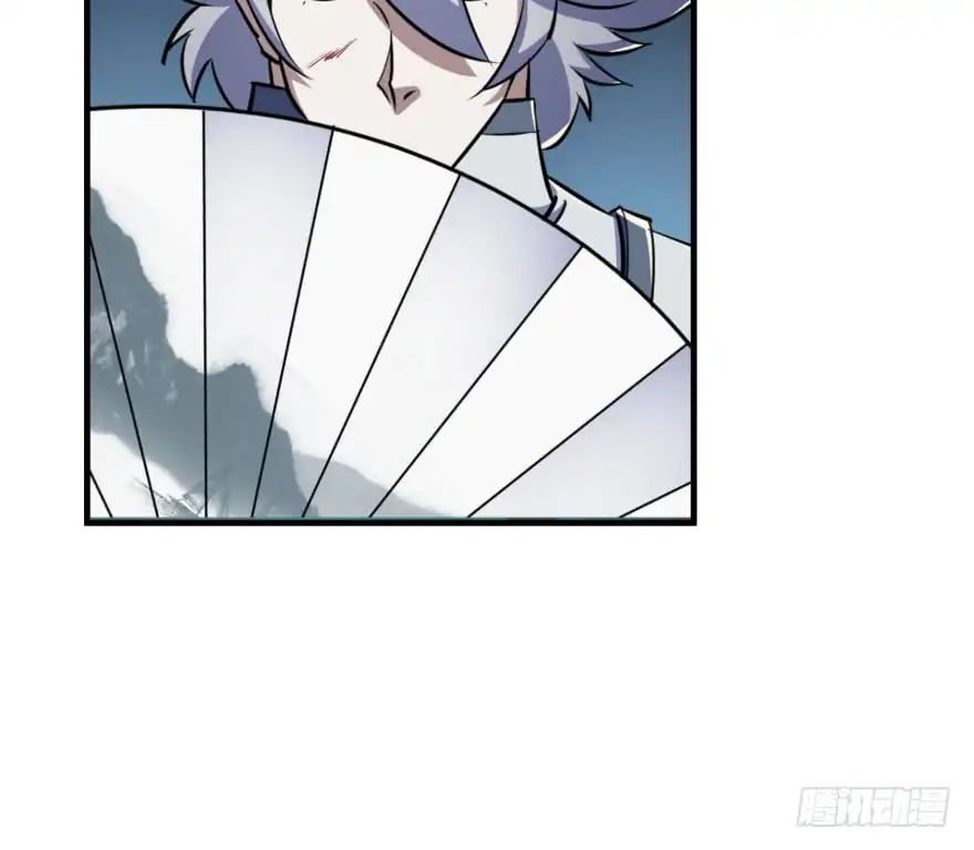 Page 11 of Chapter 46