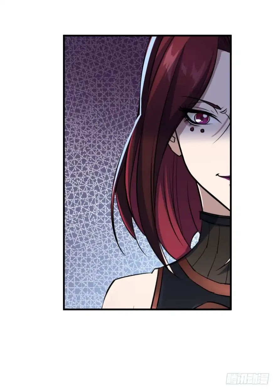 Page 12 of Chapter 46