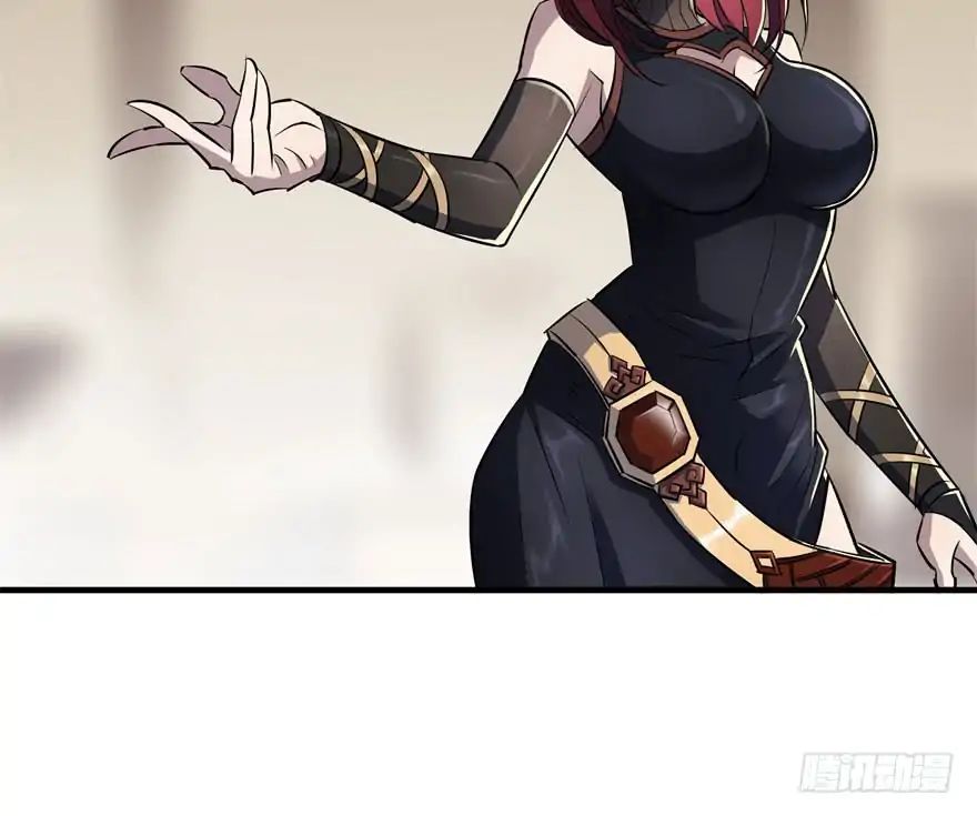 Page 17 of Chapter 46
