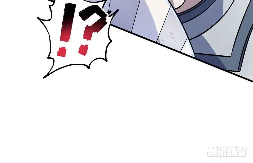 Page 22 of Chapter 46