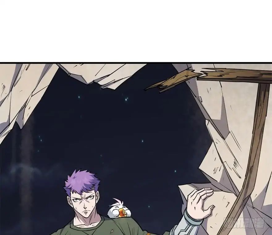 Page 25 of Chapter 46