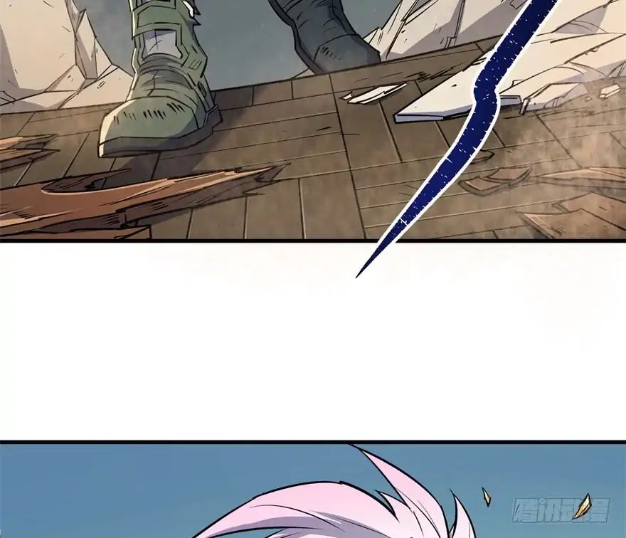 Page 27 of Chapter 46
