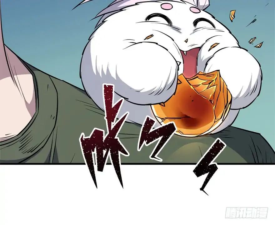 Page 28 of Chapter 46