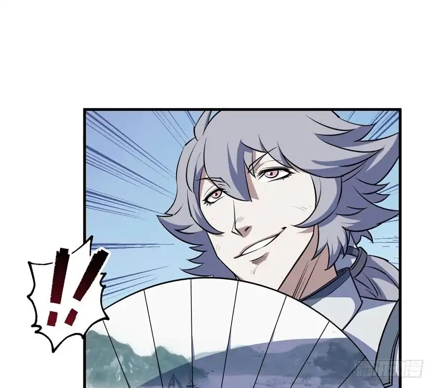 Page 29 of Chapter 46