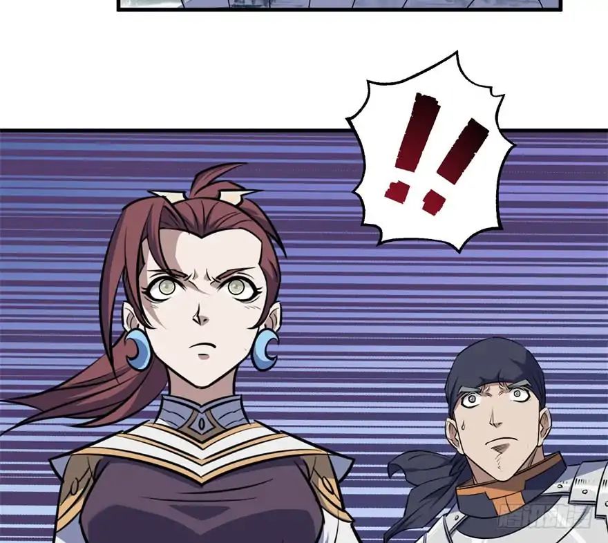 Page 30 of Chapter 46