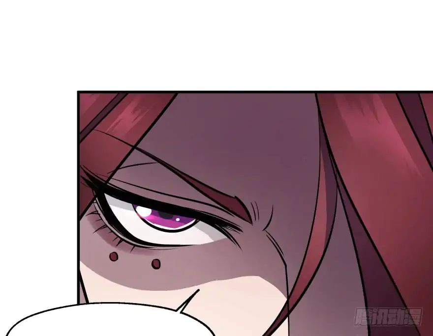 Page 32 of Chapter 46