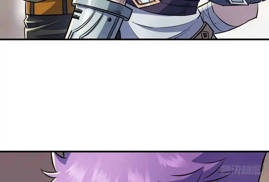 Page 35 of Chapter 46