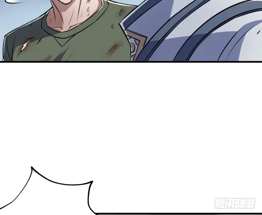Page 44 of Chapter 46