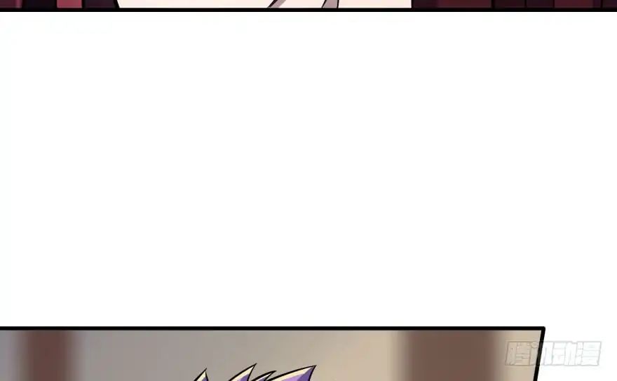 Page 8 of Chapter 47