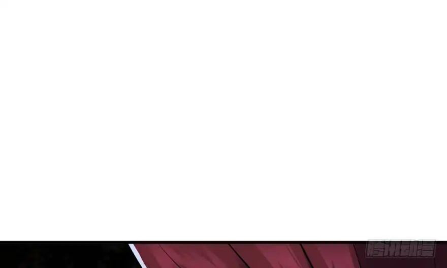 Page 11 of Chapter 47