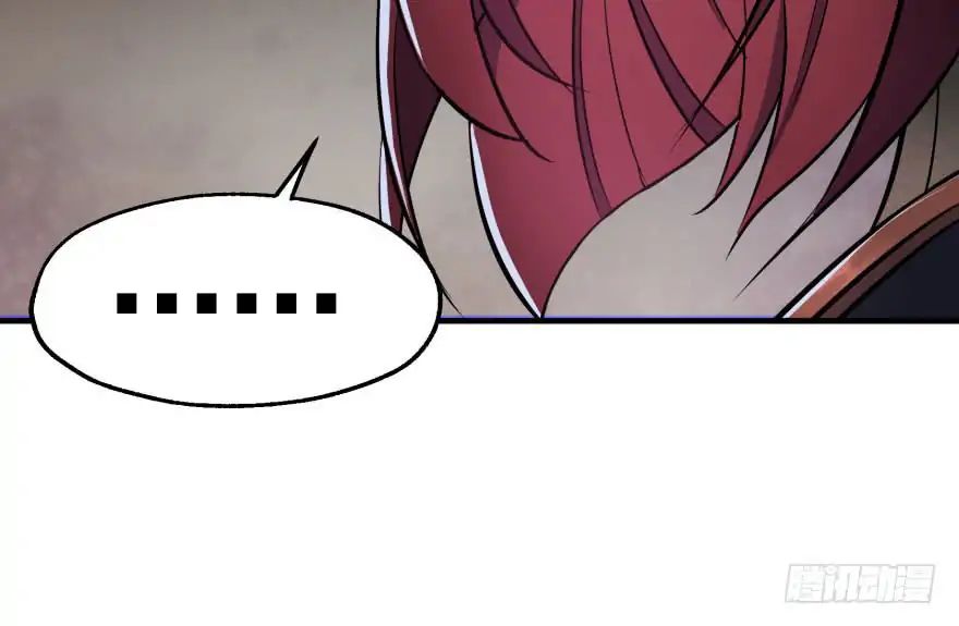 Page 13 of Chapter 47