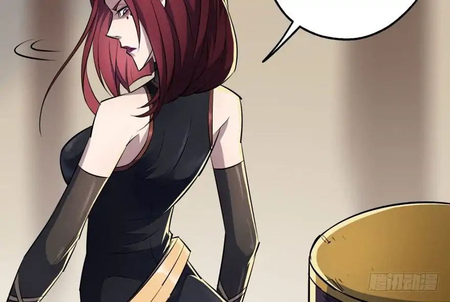 Page 15 of Chapter 47