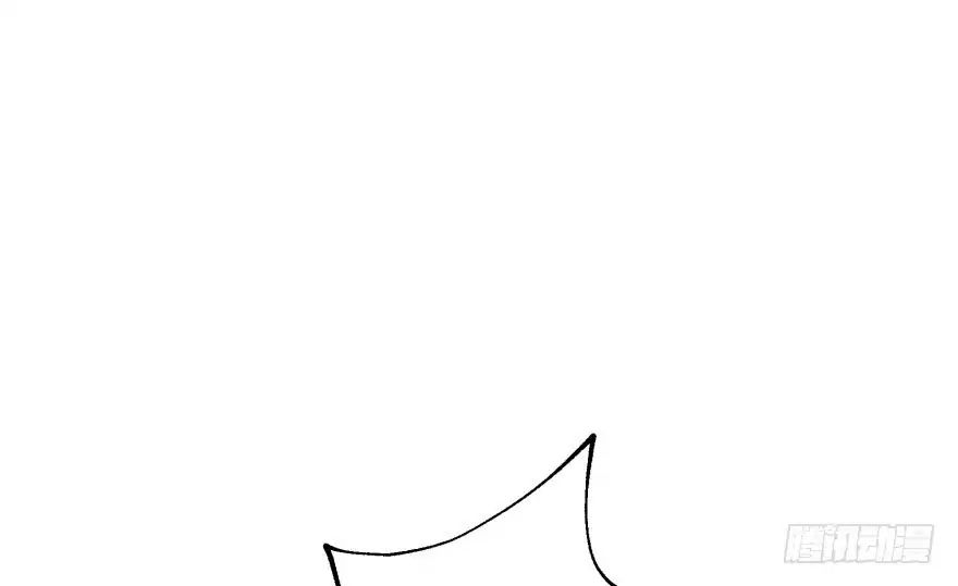 Page 26 of Chapter 47