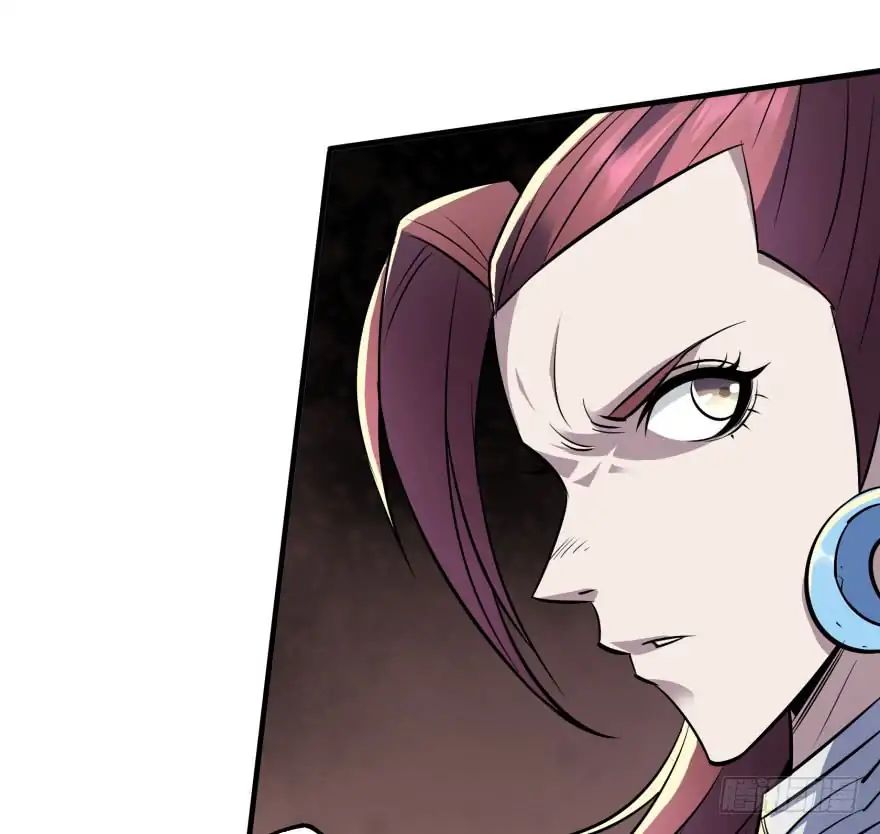 Page 38 of Chapter 47