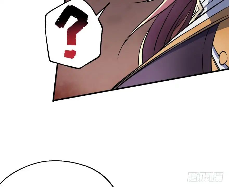 Page 39 of Chapter 47