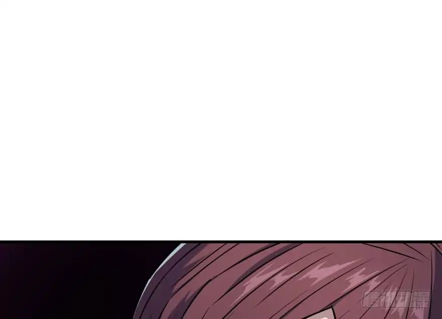 Page 44 of Chapter 47
