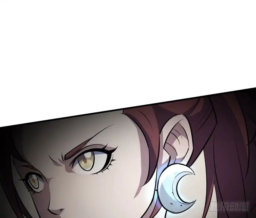Page 48 of Chapter 47