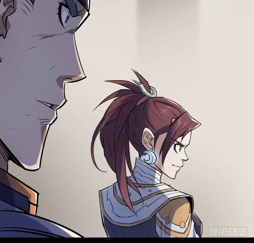 Page 51 of Chapter 47