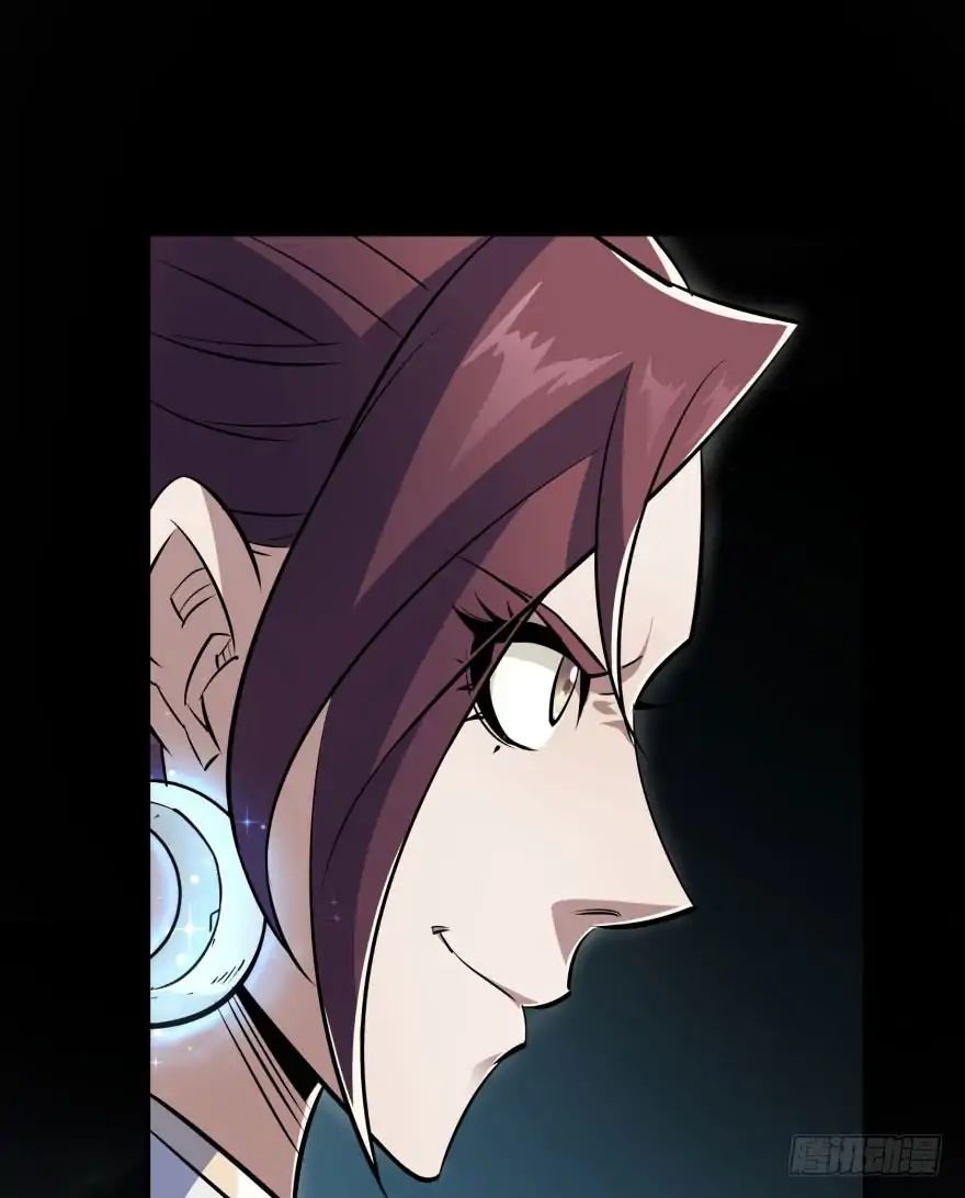 Page 52 of Chapter 47